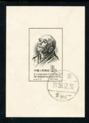 Click here for product details