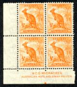 Click here for product details