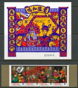 Click here for product details