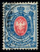 Click here for product details