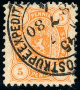 Click here for product details