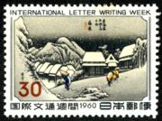 Click here for product details