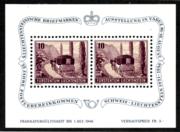 Click here for product details