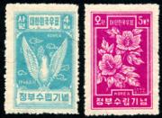 Click here for product details