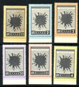 Click here for product details