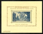 Click here for product details