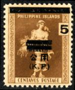 Click here for product details