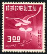 Click here for product details